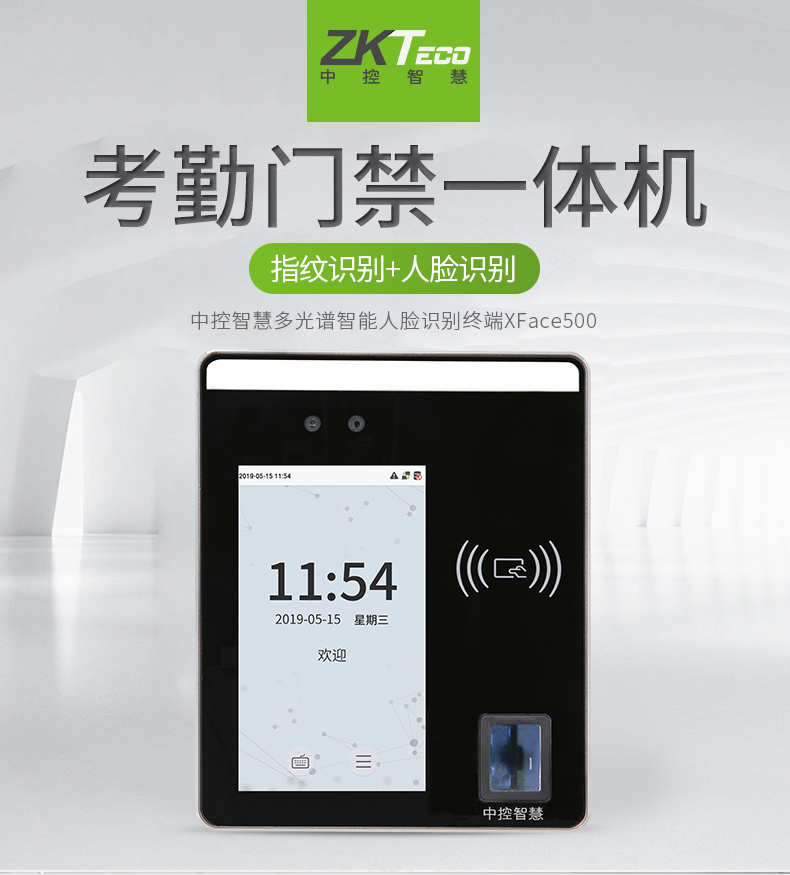 http://www.gzxy168.com.cn/html/productlist/list-146-1.html
